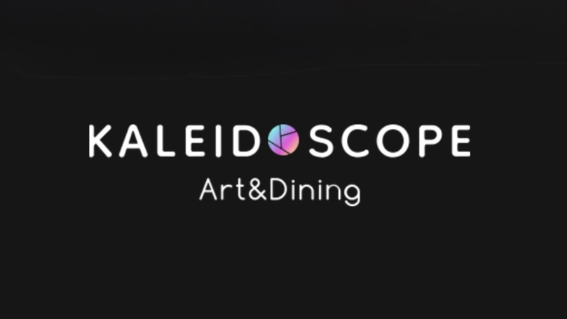 Калейдоскоп