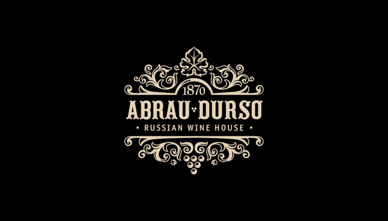 Абрау Дюрсо